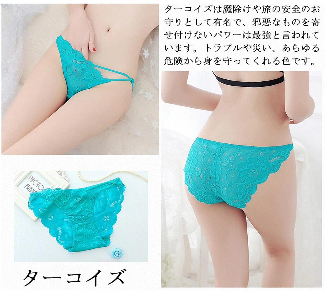 Amazon.co.jp: Meihuku 総レース 横ひも Tバックショーツ